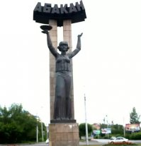 юбку восстановили, ловкача не нашли