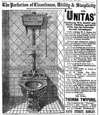 Вот единственное изобретении без которого не возможно сейчас представить нашу жизнь!
Около 1596 года сэр Джон Харингтон впервые изобрёл для английской королевы Елизаветы I первый унитаз со сливным бачком. Своему изобретению автор дал название «Аякс»

В 1883 году англичанин Томас Твайфорд изобрёл новую модель туалета — цельную (компакт), вместо более ранних, включавших чашу и трубу-поддон. Новую модель назвали unitas — единство.