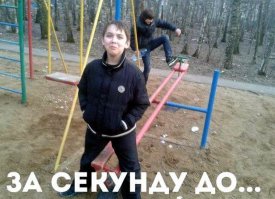 14 фото самых разных вещей и продуктов в момент падения