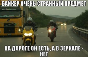 Гении камуфляжа в дикой природе