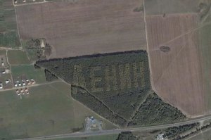 Было, было, было... Но прошло...