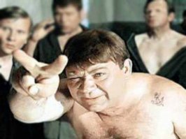 тюремный рок