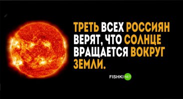 Вот это <span style='color:gray'>[мат]</span>.дёжь и провокация!