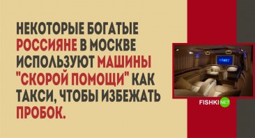 Вот это <span style='color:gray'>[мат]</span>.дёжь и провокация!