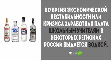 Вот это <span style='color:gray'>[мат]</span>.дёжь и провокация!