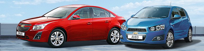 Ага, не путайте с Дэу