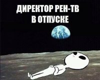 Есть ли жизнь после смерти?!