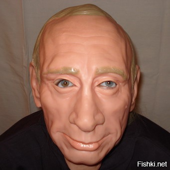 Нужно в маске Путина ездить