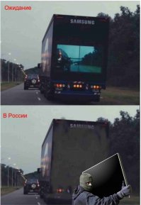 Подборка автоприколов. Часть 232