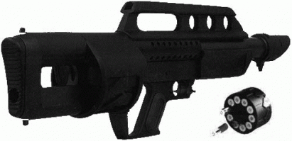 Бозар и Панкхор Джэкхаммер!!!!! Люди я с этим набором Наварро зачищал!!!! в разы экономнее и рвёт всех в клочья! А вот на нефтевышке уже с лазерным миниганом бегал.. :)