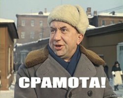 Пятничная подборка демотиваторов 