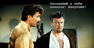 меня терзают смутные сомнения 
что-то все посты Ксении про пендосию