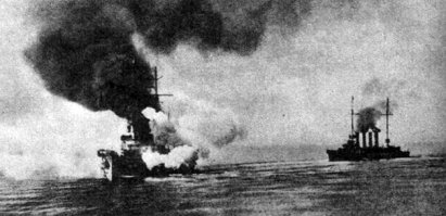 Немецкие корабли обстреливают Новороссийск 16 октября 1914года
