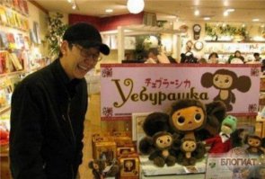 Китайские игрушки :)