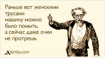 15 картинок о том, что мир больше никогда не будет прежним