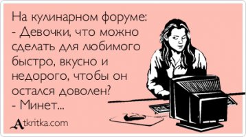 10 лучших продуктов для заедания стресса