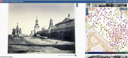 Тут целая машина-времени... Наше детство, детство родителей, любимые места прошлого, да и просто, как тут было до нас... 
PS Сорри, если кто-то уже cкинул ссылку на этот сайт)