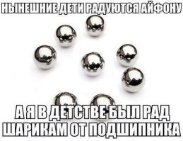 Концепт для детей Toyota Hajime 