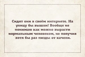 выходные близко, пойти штоль на улицу...