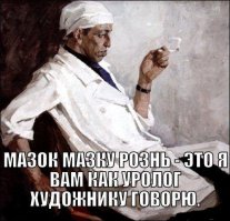 Уморительные киноафиши из Ганы