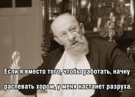 Патриотичный флешмоб на Красной площади