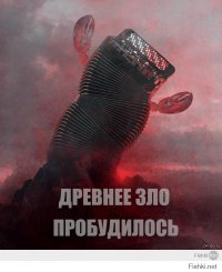 10 мифов об атомной энергии