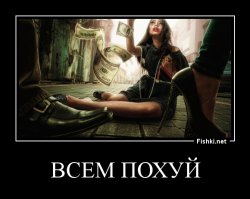 12 печальных вещей, случившихся со Статуей Свободы в кино