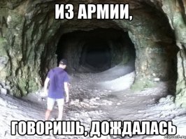 Скановы пещеры Наровчата глубиной с 14-ти этажный дом