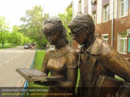 Селезнёва Наталья Игоревна