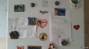 10 лучших детских записок