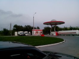 Заправка в Челябинске