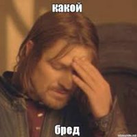 15 средств и инструментов для красоты, которые вас испугают