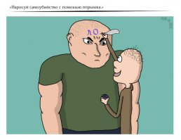Рисунки на заказ от британского художника