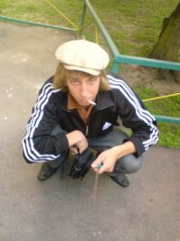 они допустили большую ошибку!)))