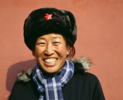 Усилина охлаждена .