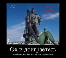 12 печальных вещей, случившихся со Статуей Свободы в кино