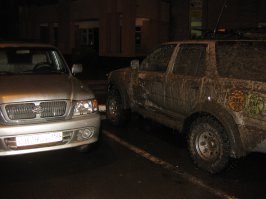Х-ха!, заехать, что-ли. :)