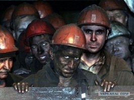 Вы вот им скажите,что после смены надо железо потягать,а то ведут нездоровый образ жизни...