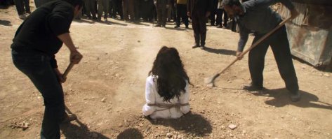 Пару дней спустя