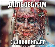 Странные прически: на что вы готовы, чтобы вас заметили?