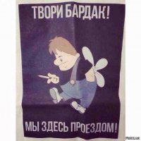 Цыганизация. Самое грязное место в Европе