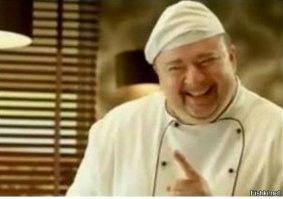 Официант 80 lvl