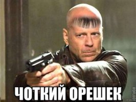 Странные прически: на что вы готовы, чтобы вас заметили?