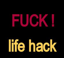 ПРЕДЕЛЬНО УТОМИЛИ С ЭТИМ МУДАЦКИМ СЛОВОМ!