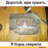 Поздравительная открытка