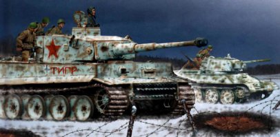 Статья На «тиграх» на Берлин, А где хоть одно фото "тигра"?
Поставлю картинку...;)