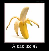 Супергерои дополненные окружающими объектами 