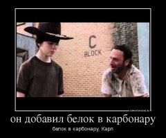 Как приготовить Спагетти Карбонара