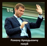 С 2008 года эта подборка повторяется примерно раз в квартал.
Но почему-то всё реже в неё включают вот эти картинки: