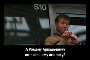 С 2008 года эта подборка повторяется примерно раз в квартал.
Но почему-то всё реже в неё включают вот эти картинки: